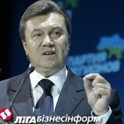 янукович ветировал закон о госзакупках