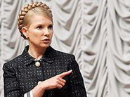 тимошенко предложила меры по наведению порядка при госзакупкках