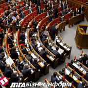 парламент принял за основу законопроект о госзакупках