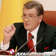 ющенко окончательно поставил крест на тендерной палате