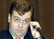 дмитрий медведев подписал план по борьбе с коррупцией
