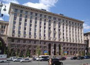 ​депутат киеврады: обвинения в растрате более 1 миллиона – безосновательны