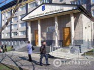 горсовет донецка подарил 500 тыс. гривен на ремонт недавно отремонтированного суда