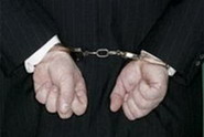 кгб арестовал главного следователя по борьбе с отмыванием денег