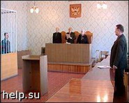 казанский чиновник обвиняется в превышении должностных полномочий при передаче в собственность муниципального имущества