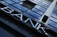 беспрецедентное по наглости заявление распространил лоббистский орган банковского сообщества – ассоциация украинских банков